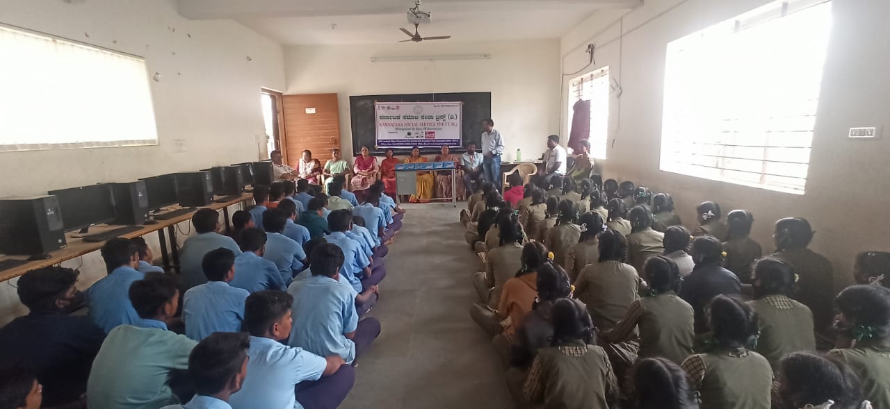 Education Support Program